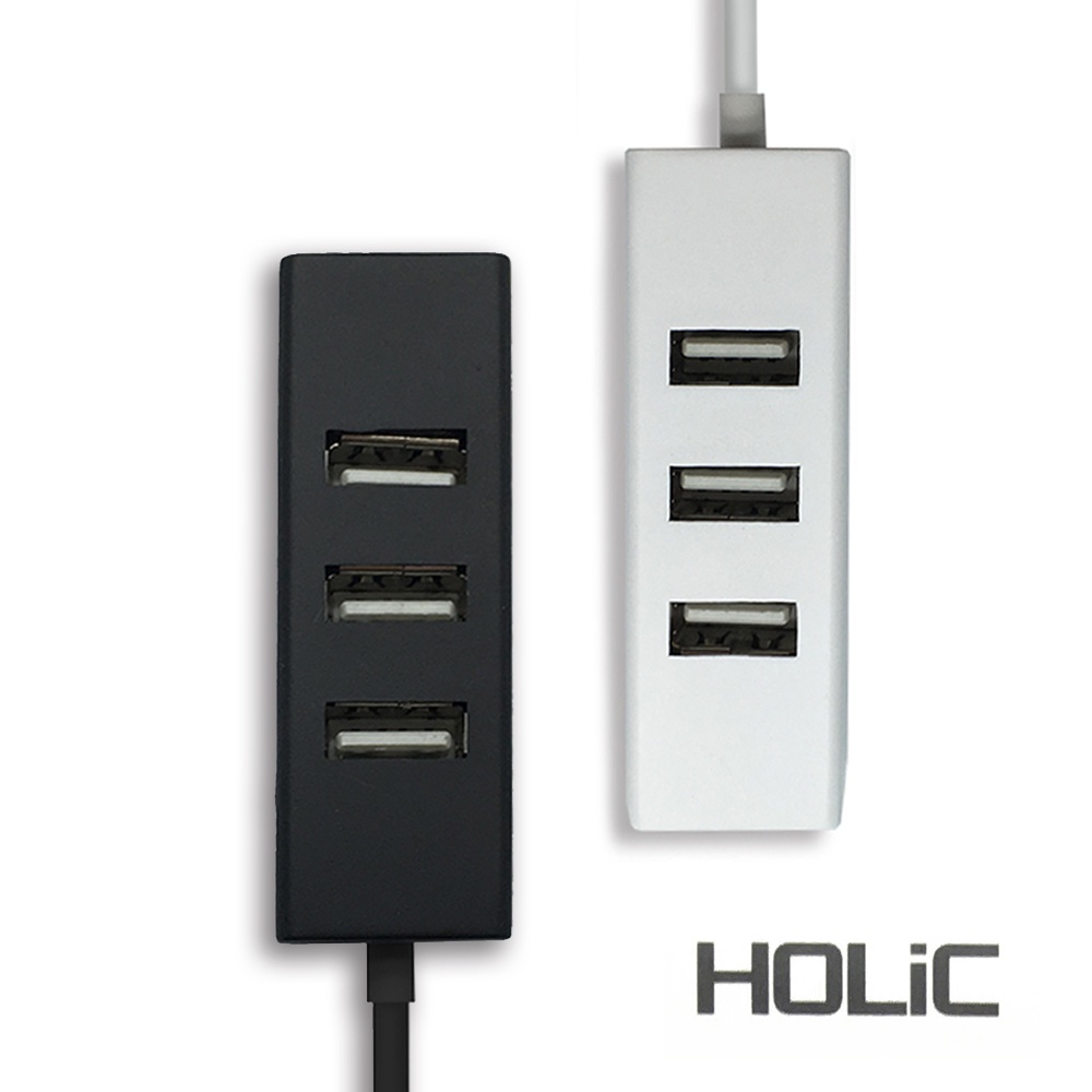【HOLiC】USB 4port Hub 四孔集線器 / 四孔USB節能開關集線器 - 白色