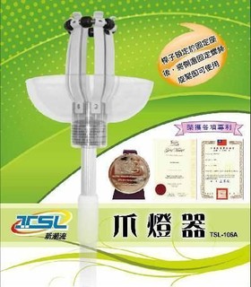 桿子不能超取 新潮流 爪燈器 換燈泡工具 抓燈泡器 拆燈 卸燈 超好用 不用冒險站梯子 拆卸燈泡 安全不需爬梯子危險站立