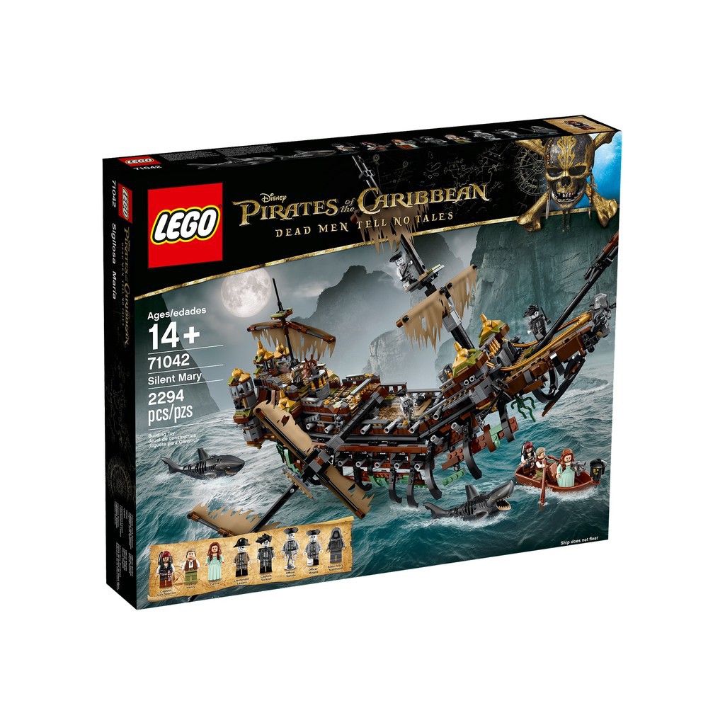 全新可刷卡 LEGO 樂高 71042 神鬼奇航 沉默瑪莉號