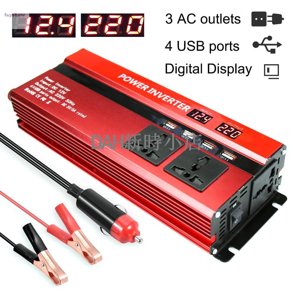 電源逆變器12V-220V 50HZ DX-1000W