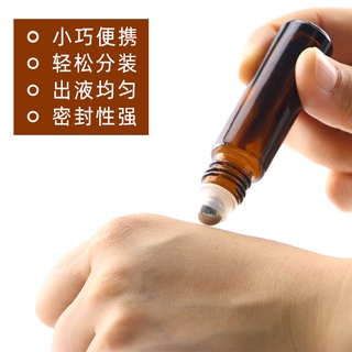 滾珠空瓶 精油空瓶 1加厚款 精油瓶 10ML 棕色 小容量玻璃滾珠瓶 拍拍瓶 玻璃瓶 分裝瓶 香水瓶