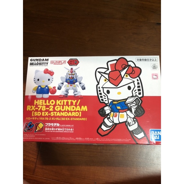 Bandai Hello Kitty x RX-78-2 初鋼 組裝模型 全新未拆
