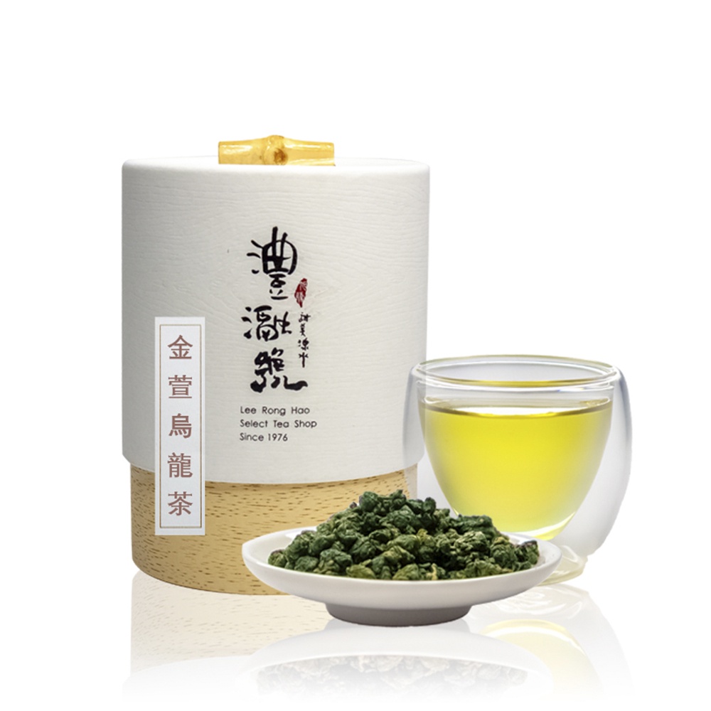 【澧瀜號】合歡山金萱烏龍茶 二兩(75g) │ 海拔2000公尺   高山茶 現貨 手摘原葉 養生茶 台灣茶 送竹罐