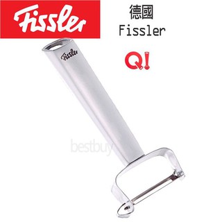 德國 Fissler Q! 不鏽鋼 削皮刀 Y型刨刀 削水果刀 刨刀 4009209343181