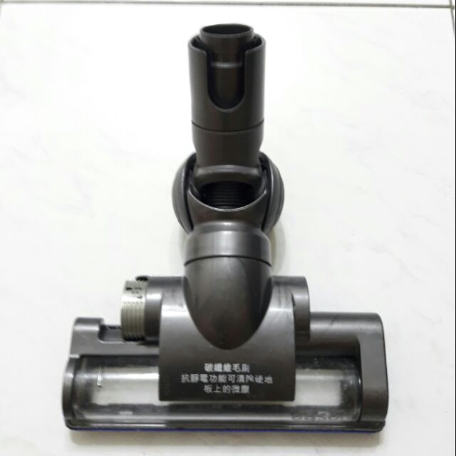 二手 戴森 Dyson DC46 吸塵器 氣動吸頭 DC 22 26 36 37 39 47 48 63 可用