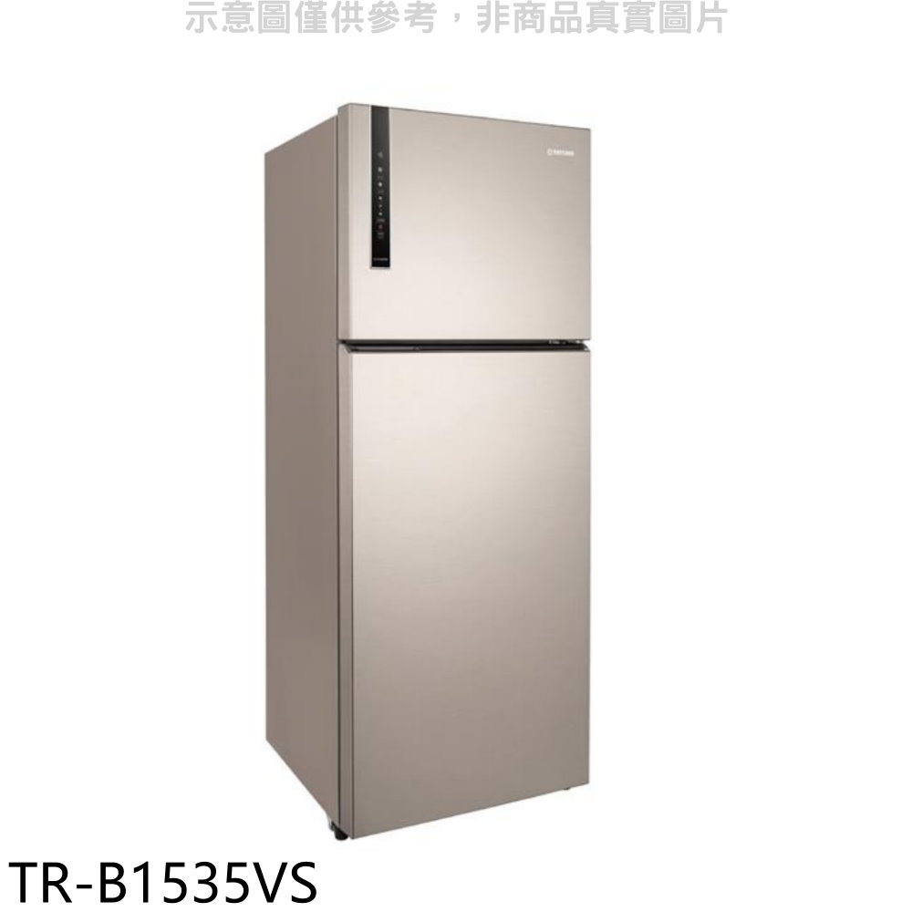 大同535公升雙門變頻冰箱TR-B1535VS(含標準安裝) 大型配送