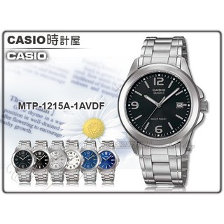 CASIO 時計屋卡西歐手錶 指針錶 MTP-1215A-1A 現代風格 流行紳士男錶全新保固附發票MTP-1215A