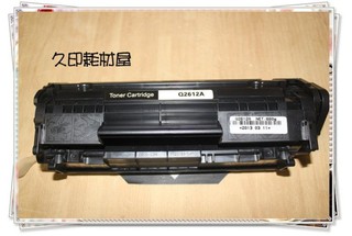 久印全新副廠碳粉匣HP Q2612A/Q2612/12A=/1010/3015/3030/3055/M1005印表機