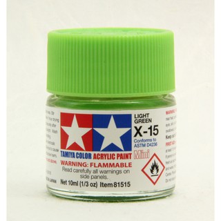 ◆弘德模型◆ 田宮 壓克力漆 X-15 亮光亮綠色 10ml Light Green Tamiya 水性 81515
