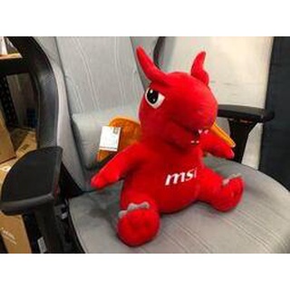 『喬心科技』正版 MSI Dragon Doll 抱抱龍 二代 MSI 大抱抱龍