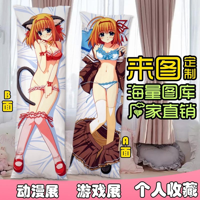 芙蓉楓 那裏買最便宜與商品比價 21年9月 飛比價格