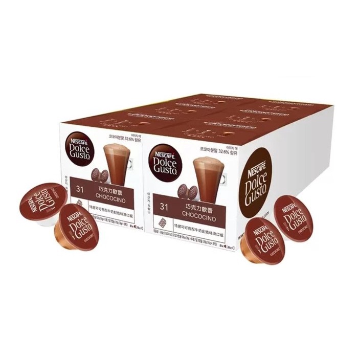 【小如的店】COSTCO好市多線上代購~雀巢 Dolce Gusto 巧克力歐蕾膠囊組(96顆入) 132638