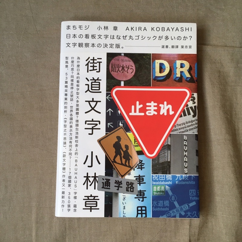 小林章 優惠推薦 22年10月 蝦皮購物台灣