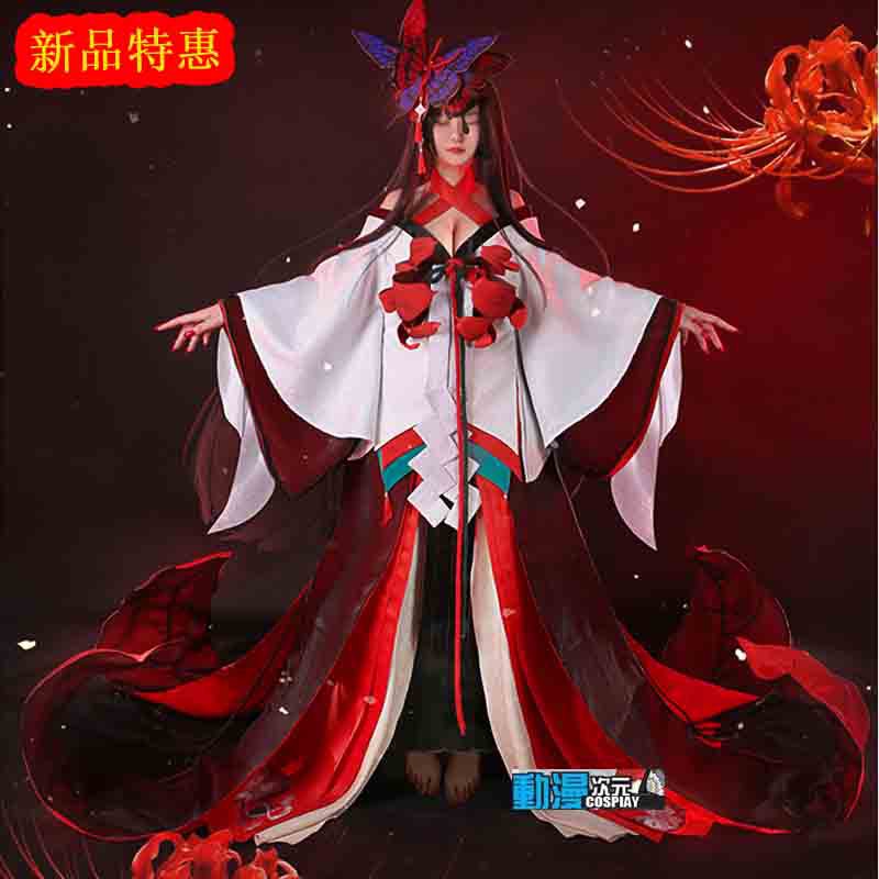 Cosplay服裝陰陽師彼岸花的價格推薦 21年7月 比價比個夠biggo