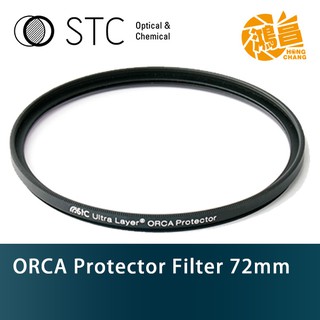 STC ORCA Protector Filter 72mm 極致透光保護鏡 台灣勝勢科技 72【鴻昌】