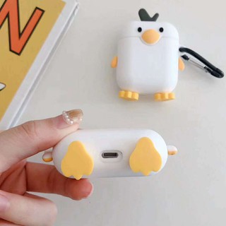 i12揹包小黃鴨耳機套i11國產蘋果airpods1/2代藍牙耳機 保護套i27