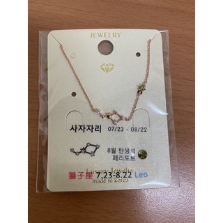 Luxury Jewelry項鍊