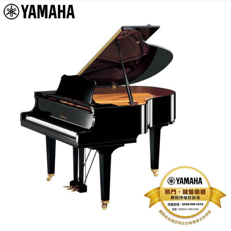 【全方位樂器】YAMAHA GC1PE GC1-PE 平台鋼琴(光澤黑) 售價:520000