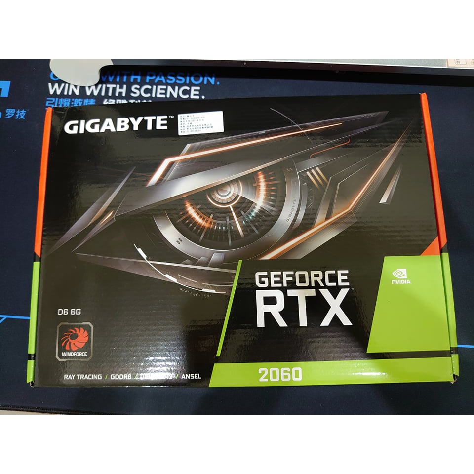 【GIGABYTE 技嘉】 RTX 2060 D6 6G 顯示卡 GV-N2060D6-6GD