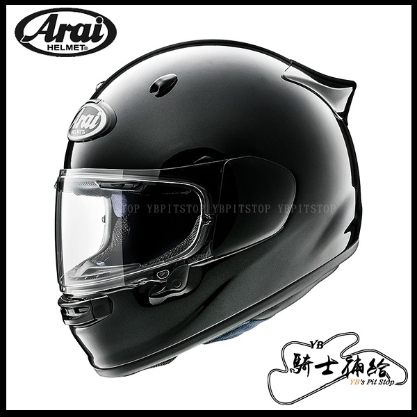 ⚠YB騎士補給⚠ Arai ASTRO-GX 消光黑 全罩 安全帽 旅行 通勤 Snell 鴨尾