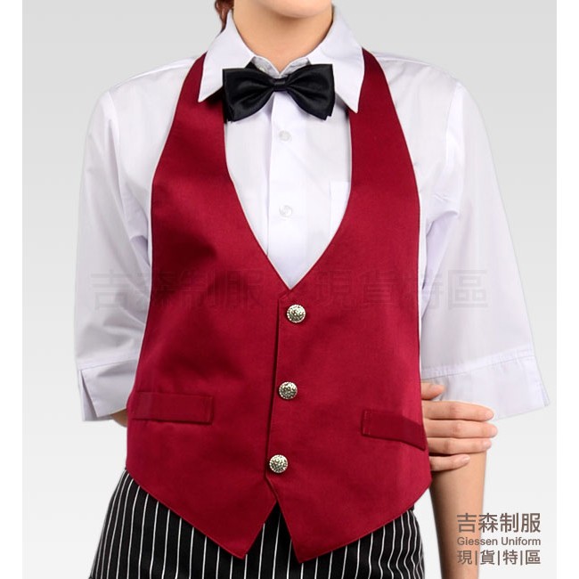 [2件入] 服務生繞頸假背心-棗紅 B26019  西裝背心餐廳制服 團體制服 廚師服 圍裙 便宜 優