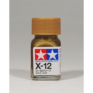 ◆弘德模型◆ 田宮 琺瑯漆 X-12 亮光金 Gold Leaf Tamiya 油性 80012 模型漆