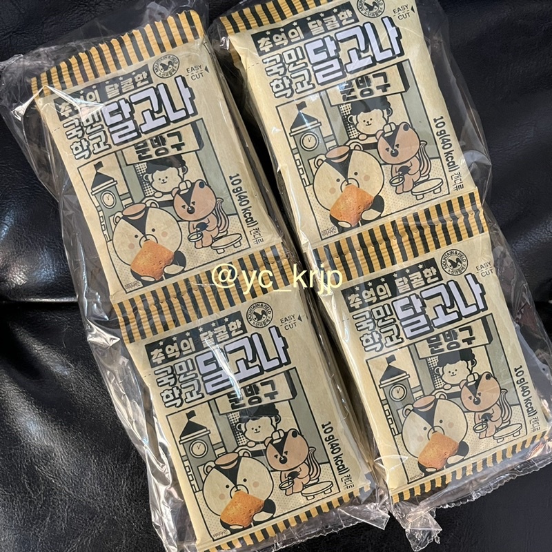 🌟預購/現貨🌟 韓國 傳統零食 原味 椪糖 焦糖 零食 糖果 餅乾 零嘴 魷魚遊戲