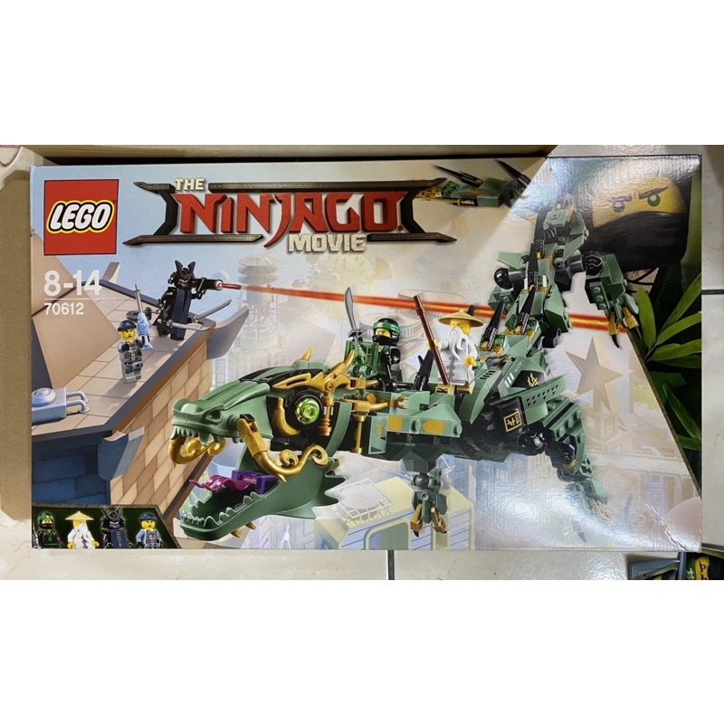 LEGO 70612 綠忍者機甲巨龍 (二手) 有外盒