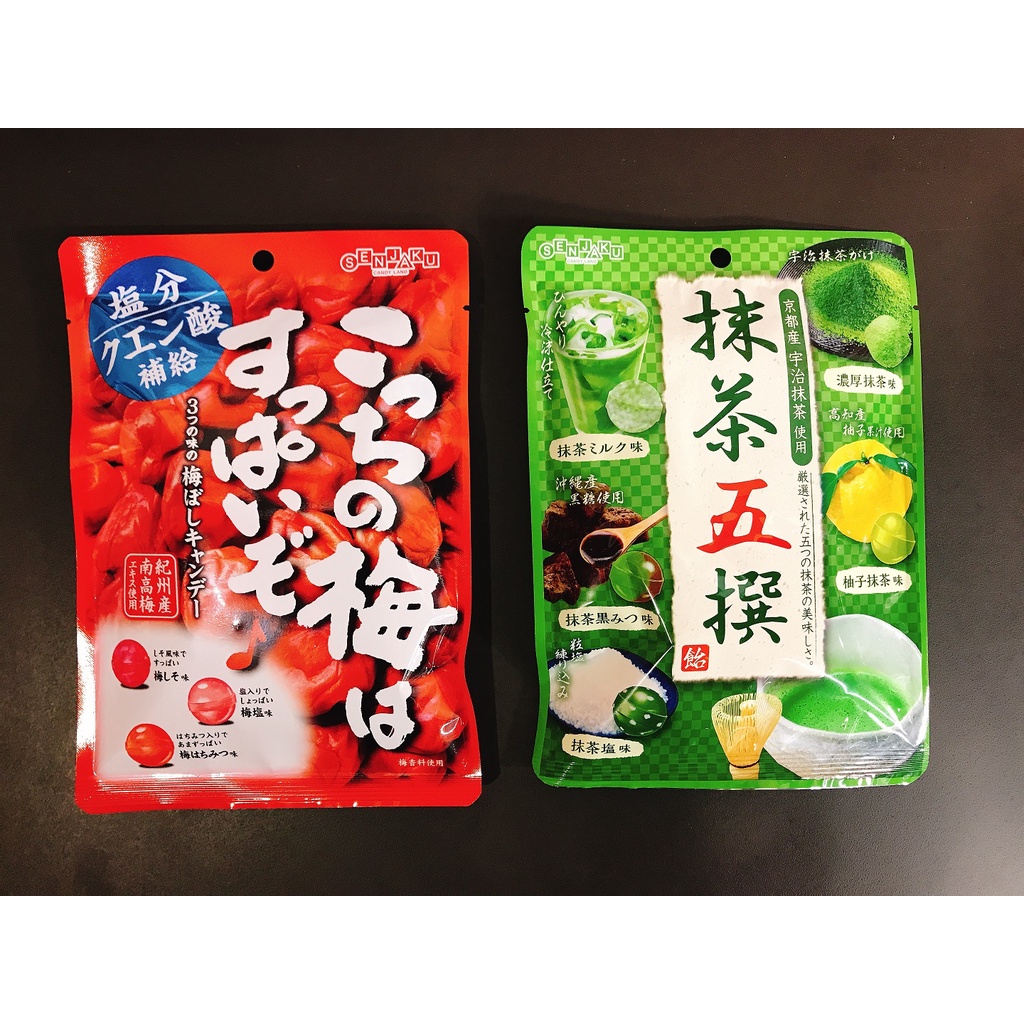 日本糖果 日系零食 SENJAKU扇雀飴 梅子糖 抹茶五撰糖
