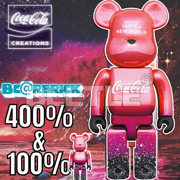 cola be rbrick的價格推薦- 2025年4月| 比價比個夠BigGo