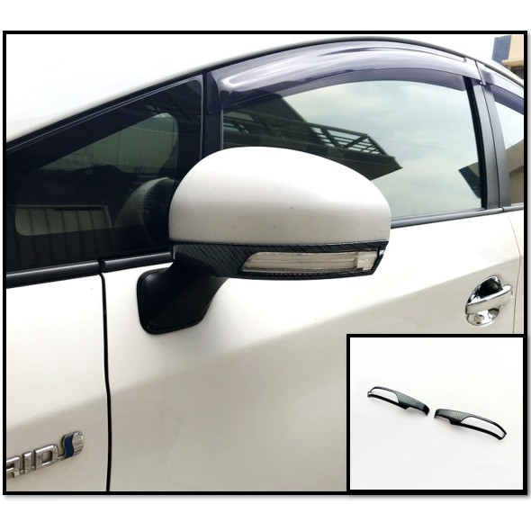 圓夢工廠 Toyota Wish 2009~2016 二代 改裝 水轉 碳纖 卡夢 後視鏡飾燈框 後照鏡框飾貼