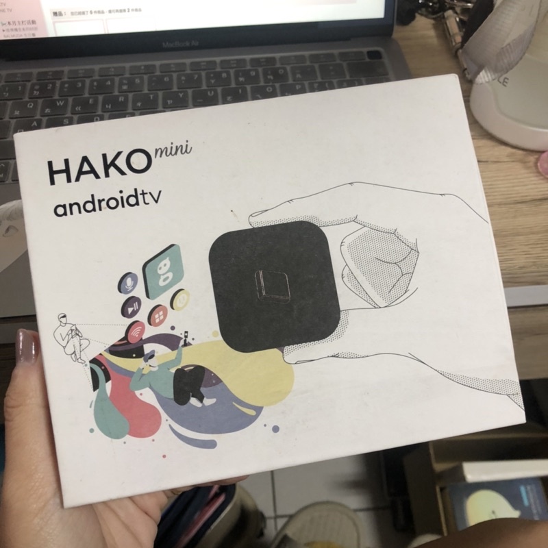 全新 HAKOmini 智慧電器盒 androidtv (Netflix/YouTube/prime video等)