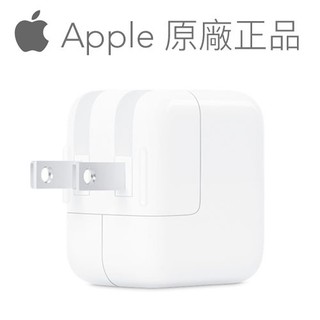 Image of thu nhỏ Apple - 蘋果 5W、12W、20W、30W 原廠充電器 旅充頭｜iPhone14 iPad 充電器 平板 電腦 #6