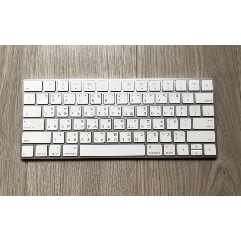 [二手] Apple 蘋果 Magic Keyboard無線巧控鍵盤 A1644