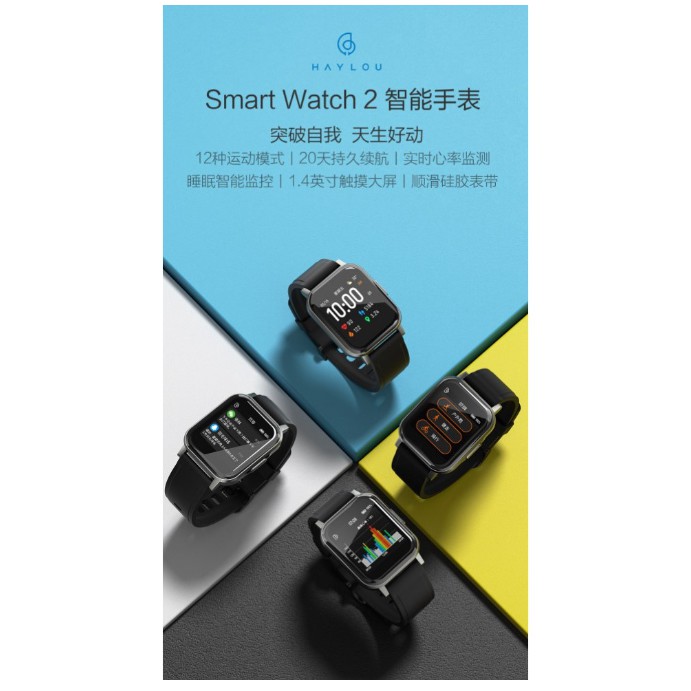 心得 Amazfit 智慧錶簡易心得 看板mobilecomm 批踢踢實業坊