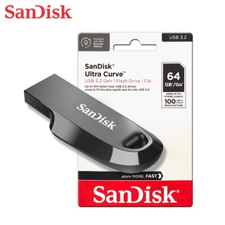 SANDISK Ultra Curve 32G 64G 128G USB 3.2 高速 隨身碟 CZ550
