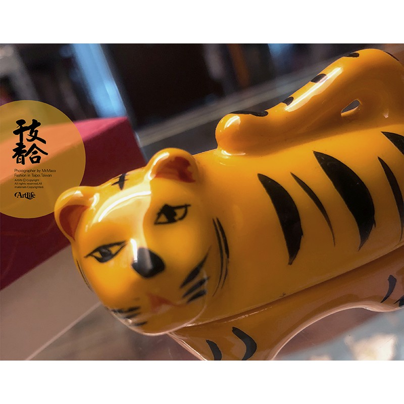 特上美品 オブジェ 置物 陶器 トラ ヒョウ 動物 ビンテージ レトロ