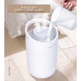 HONDONI 霧化水氧機 空氣加濕器 薰香機 X11大霧量3L雙噴可攜式