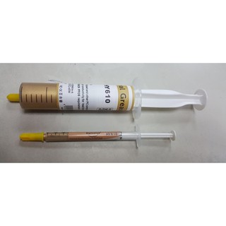 黃金矽脂散熱膏-HY610 CPU散熱 散熱膏 散熱矽脂 CPU風扇顯卡散熱膏導熱膏