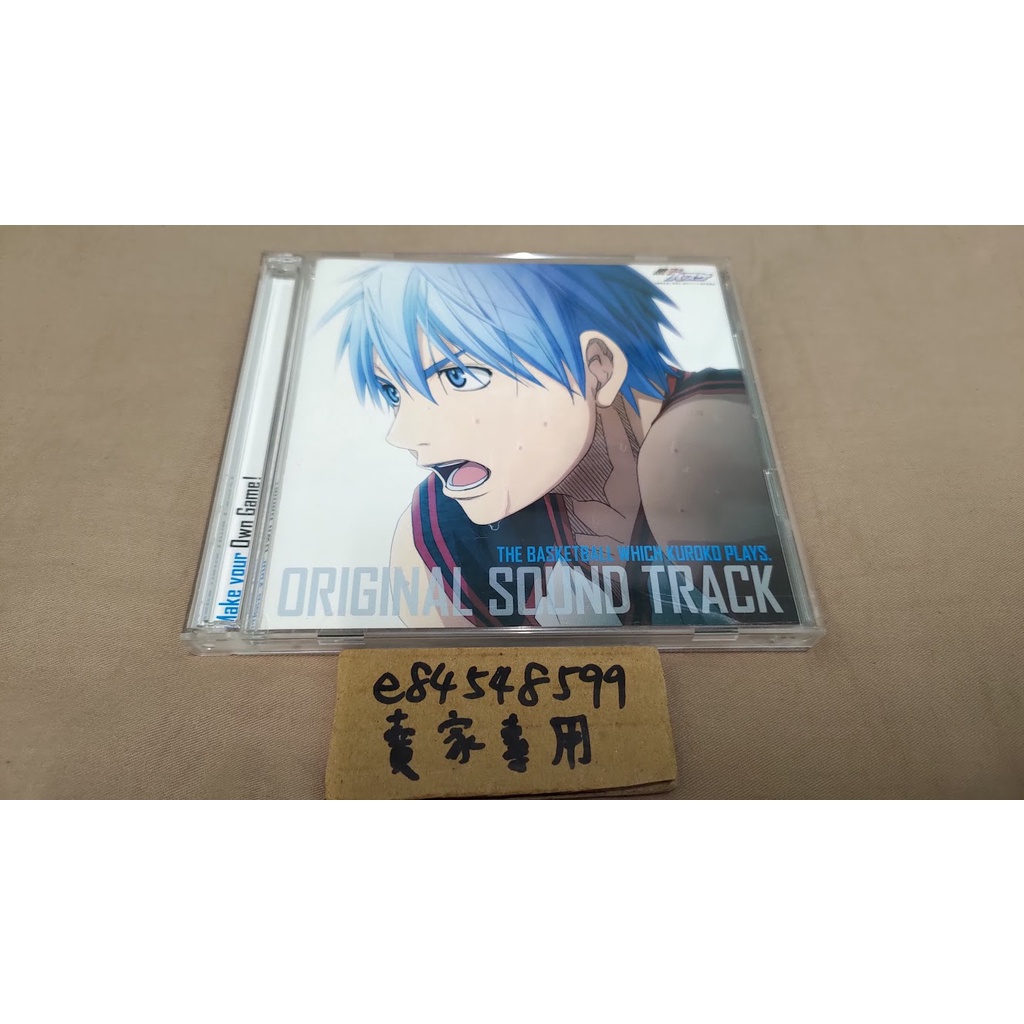 【中古現貨】 影子籃球員 黑子的籃球 原聲帶 OST CD 黒子のバスケ