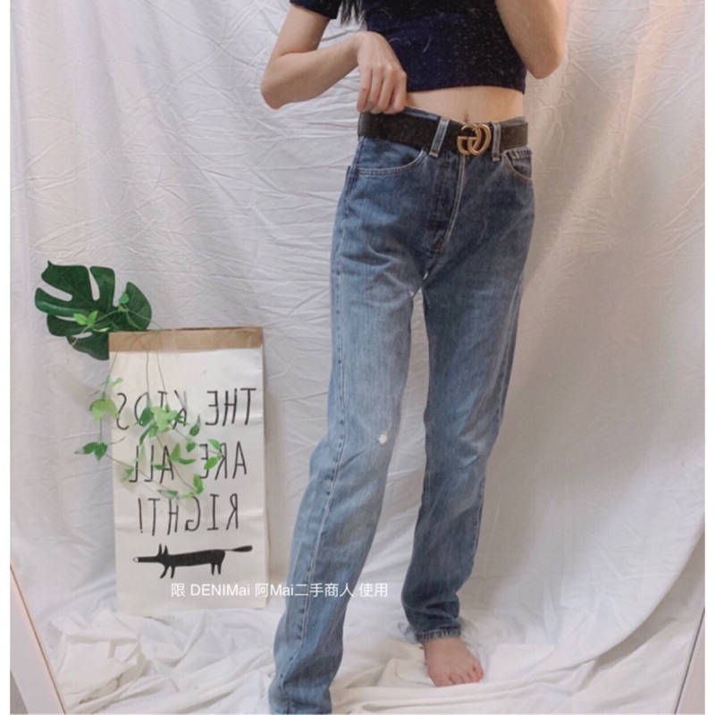 W27 刷紋色 501 美國製 高腰 經典款 Levi's 二手牛仔褲 1997年製 二手Levis 高腰牛仔褲
