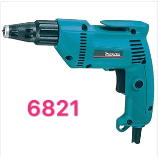 {附發票保固卡} 牧田 Makita 6821 自攻牙 螺絲 起子機 6mm 浪板機 輕鋼架 石膏板