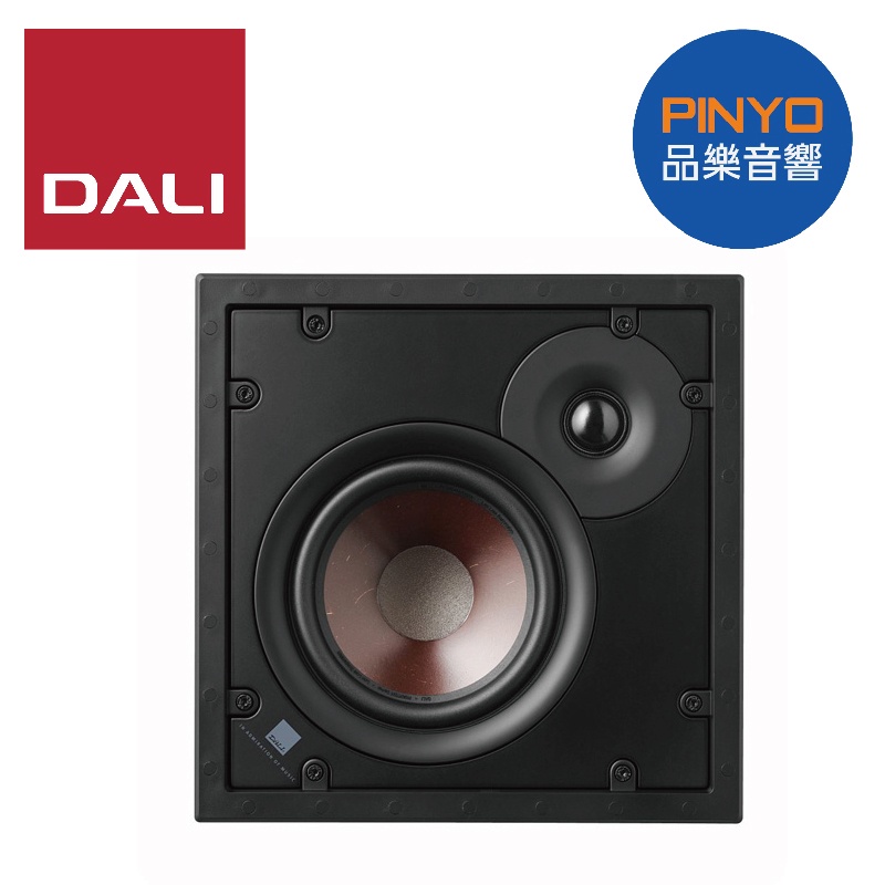 【歡迎詢價~】丹麥 Dali PHANTOM H-60 崁入式喇叭 ｜ 台北品樂音響 ｜