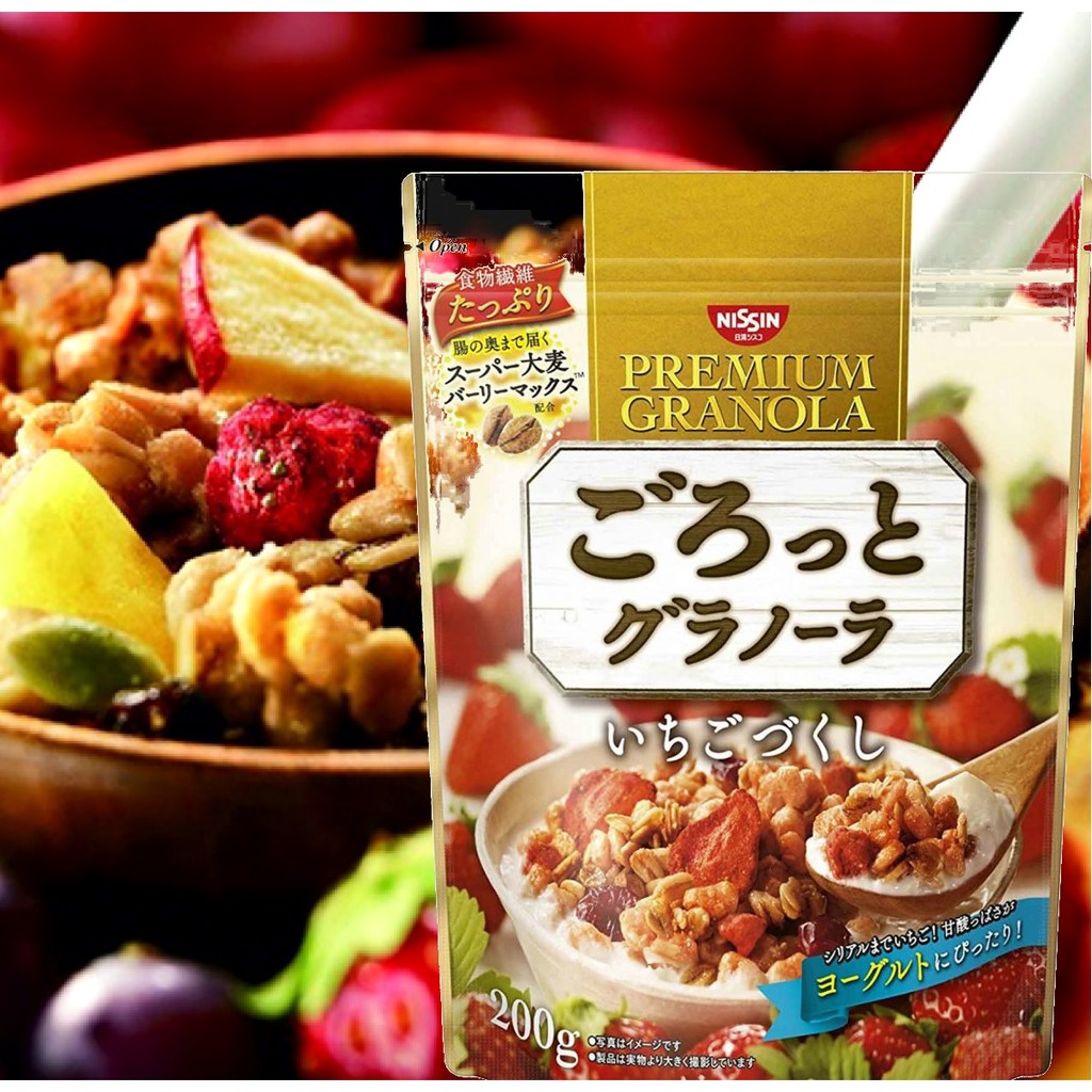 《NISSIN》日清草莓穀片200g/三包優惠價110