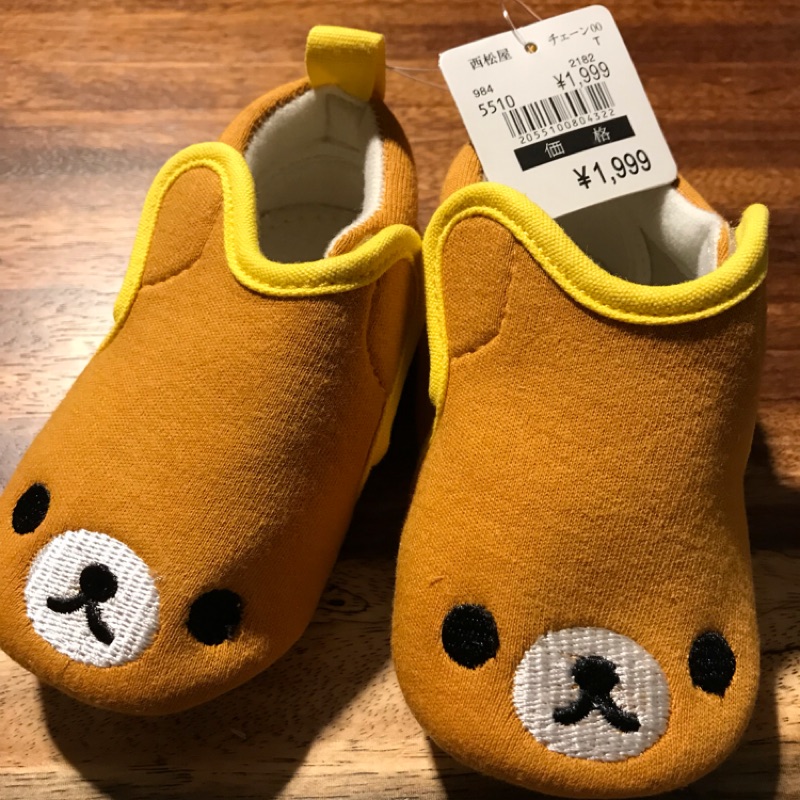 仙草嬰兒//台灣現貨//拉拉熊 懶懶熊 學步鞋 11.5cm-12.5cm （保暖款，新上架）