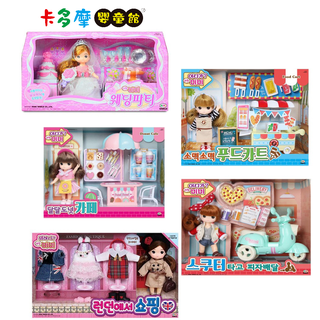 【MIMI world】迷你MIMI系列 婚禮派對組/倫敦服裝秀/甜甜圈咖啡廳/行動餐車/披薩快遞 原廠公司貨｜卡多摩
