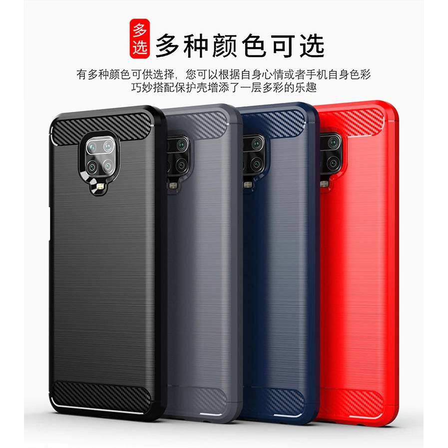 Redmi 紅米 Note 9 Note9 Pro 紅米Note9 紅米Note9Pro 手機殼 手機套 保護殼 保護套