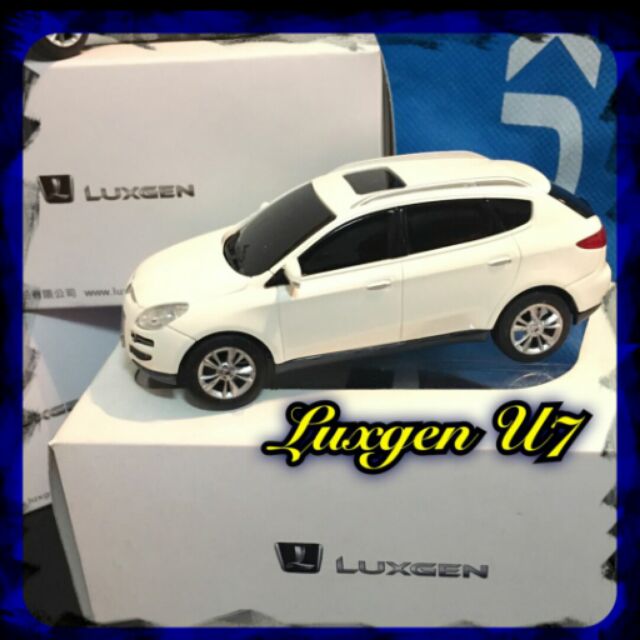 Luxgen u7模型車