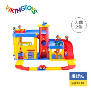 瑞典Viking toys踩不壞/不刮手的維京玩具-城市三層停車場(含加油站及洗車場) 部落客激推款! 停車場玩具