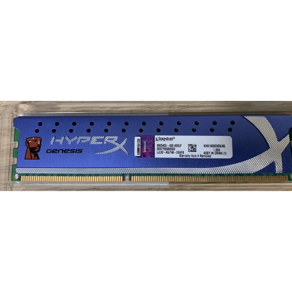 二手 金士頓 kingston 記憶體 RAM DDR3 1600 4G
